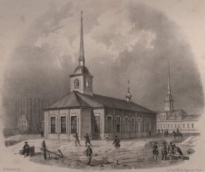 Первая Исаакиевская церковь. Литография XIX века с рисунка 1845 года