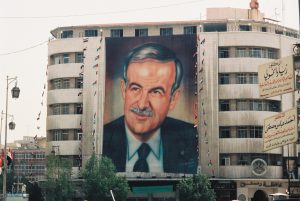 Портрет Хафез аль-Асада в Дамаске. 1994