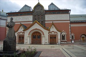 Фасад Государственной Третьяковской галереи