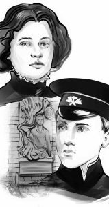 Михаил Булгаков
