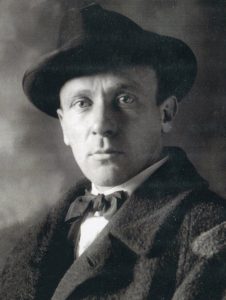 Михаил Булгаков в 1928 году